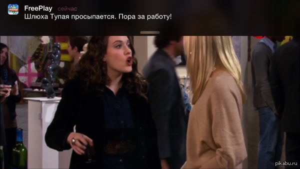 ���� �� ������.