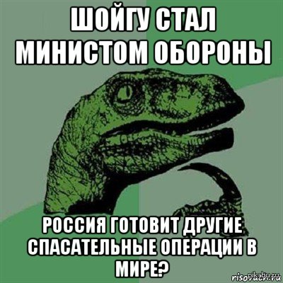 ����� ������ ����� � ����: �����. ���� ������� ������ ������������������ ���������� ������