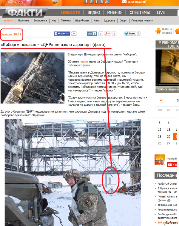 ... ! ...    .   :))))