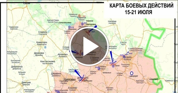 Сумы карта боевых действий на сегодня - 97 фото