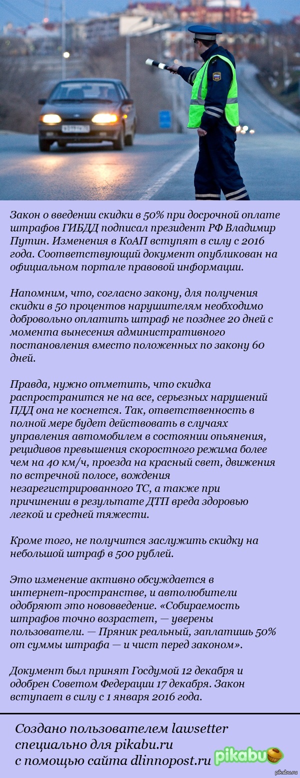 ������������� ����� �����������