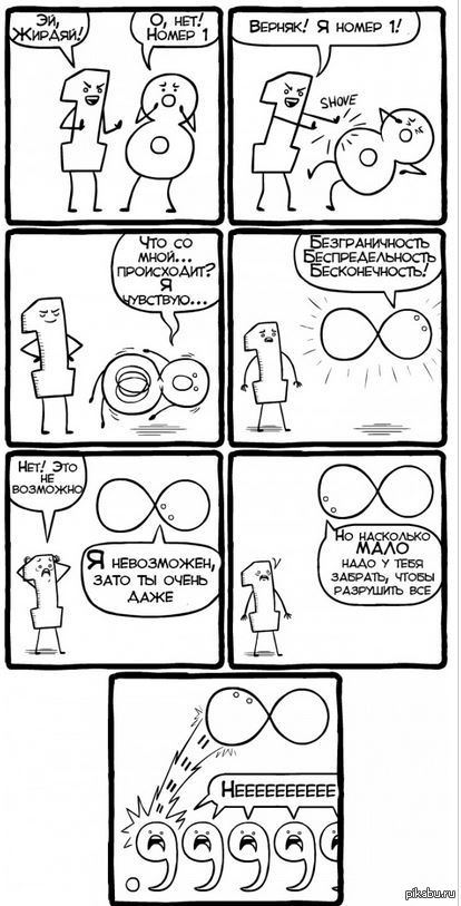 ����� ����.