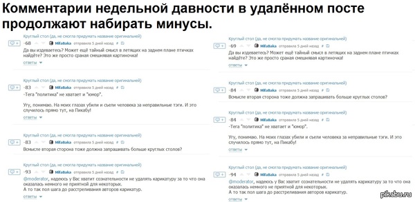      &quot;   ,    &quot;.