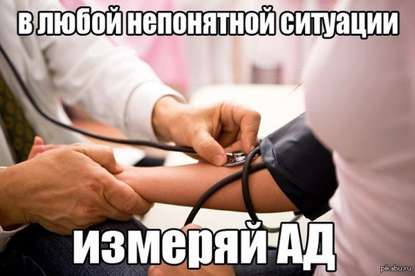 ����� ���� !)