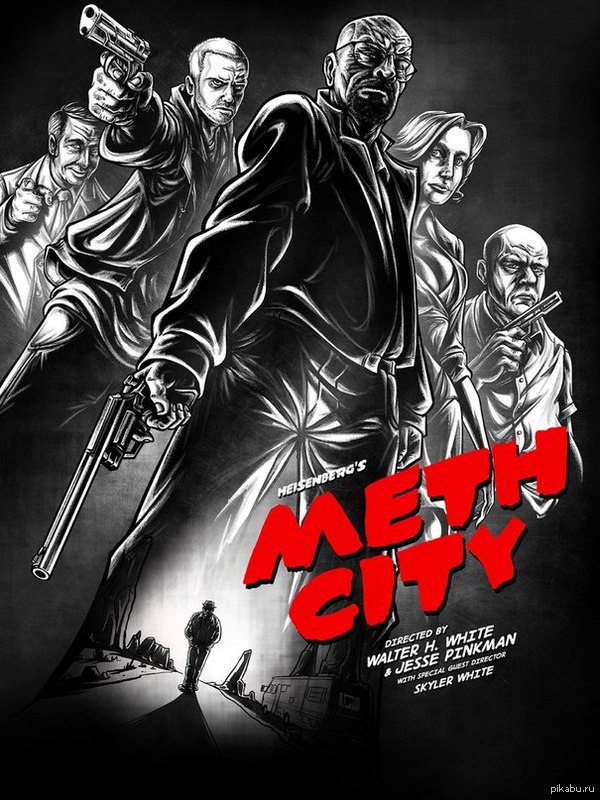 Meth City