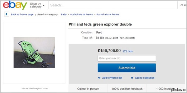 200 000 ���� �� �������.