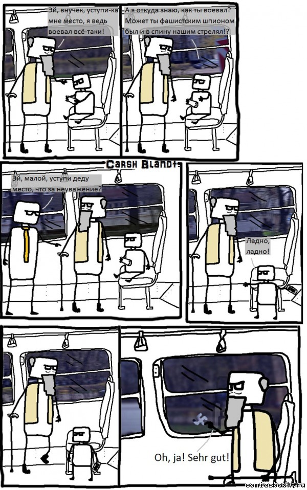 ���� ������