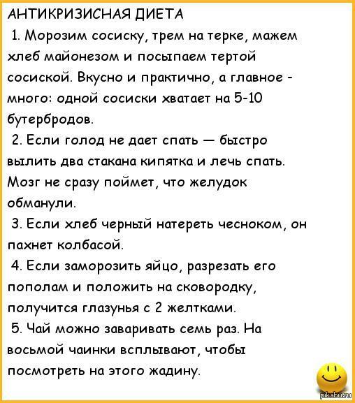 Брюнетка натирает черный массивный кий любовника глубокими отверстиями