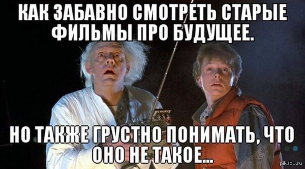 ... :( 