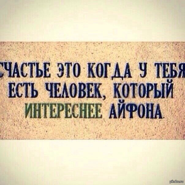 ������� ��� �����)