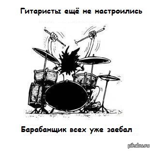 ��������� ����)