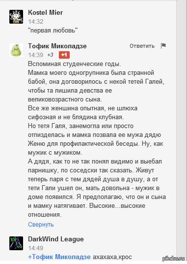 ����� �����������