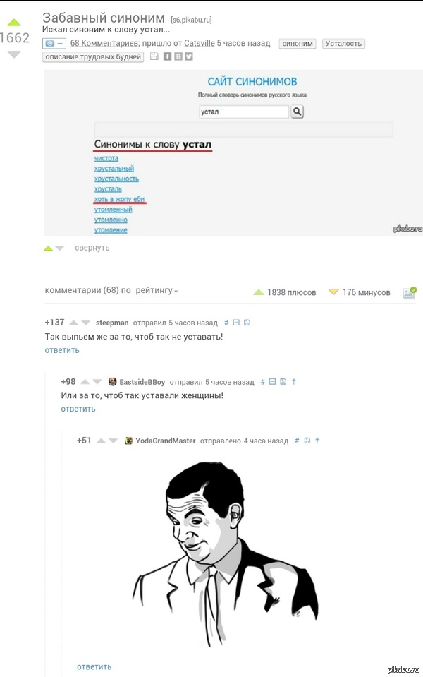 ����������� ������)