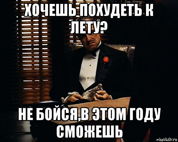 Теперь придется ходить в универ пешком