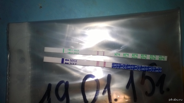 Ребят, я стану папкой! Уже 6-8 недель!