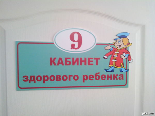 ��� ���� ����������� ���������� �����