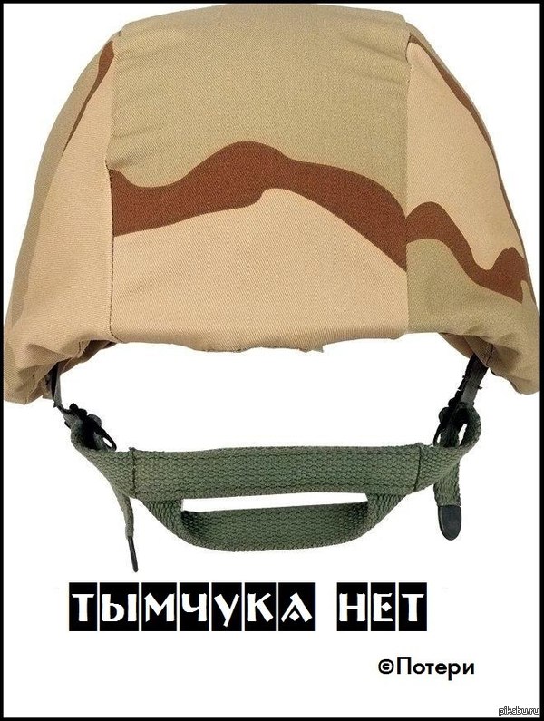 Немного наркомании