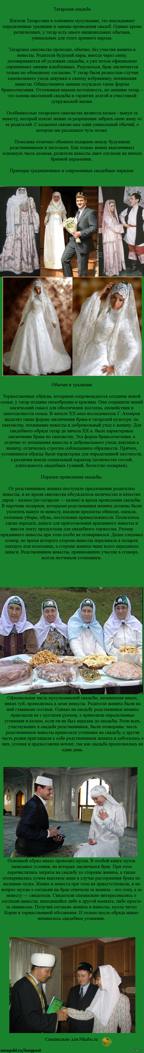 К чему снится выпадение зубов без крови у себя картинка К чему снится выпадение зубов без крови у себя картинка