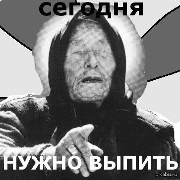 ��� � �������� �����