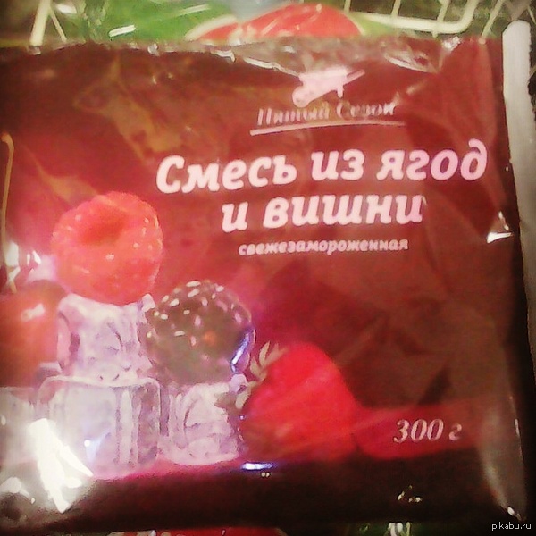 Увидел как-то в магазине