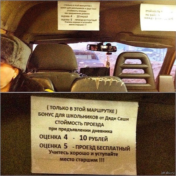 ����� ������� ���� ���� :)