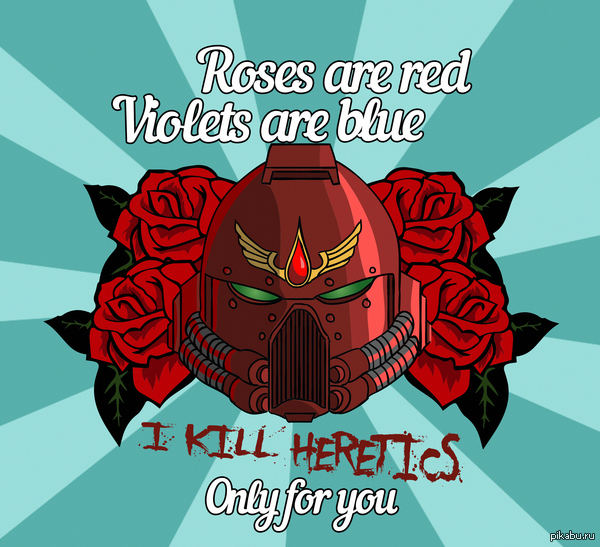 ������� ����, ����� 46. ������� ����� �� Blood Angels.