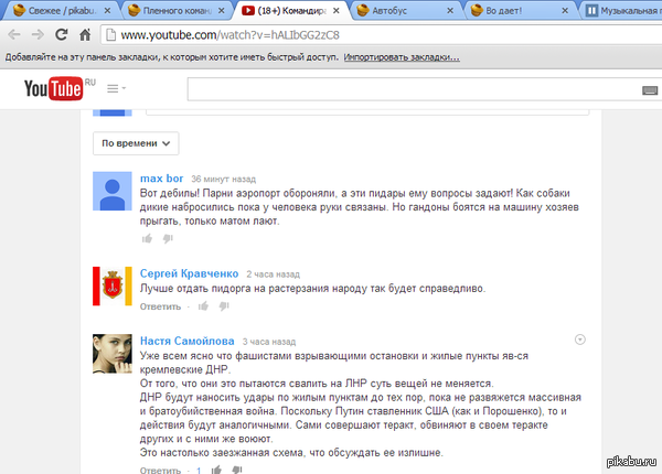 ���, �� ��� ��� ������...