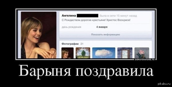 ��������� ������ �� ������ ��� ������������ ��������