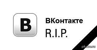 ������ ������...