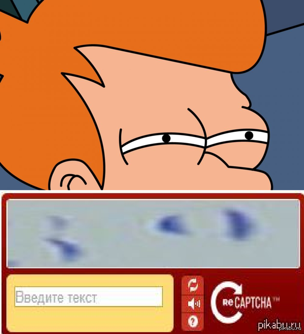 ����������? ���-�� ��� �������...