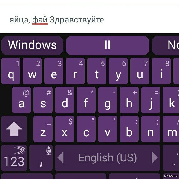 Когда кошка прошлась по разблокированному телефону