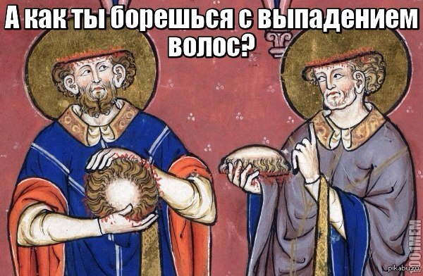 ��������� �����