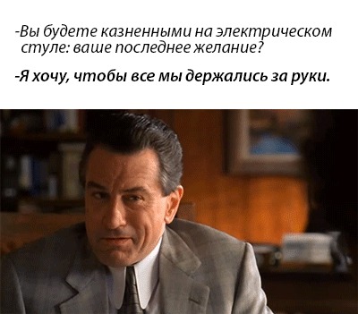 Ах ты ж :D