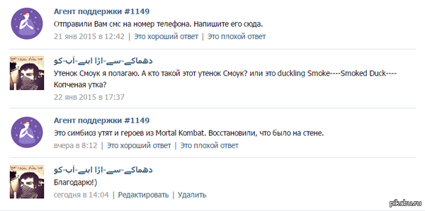 � ����� ��������� ��)