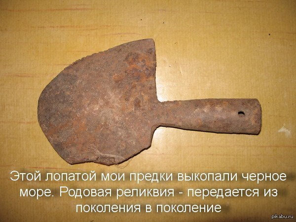 ���������� �� ��������-��