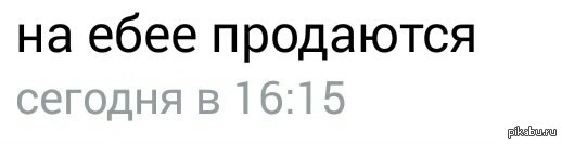 ...  ,  