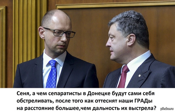 И в самом деле???