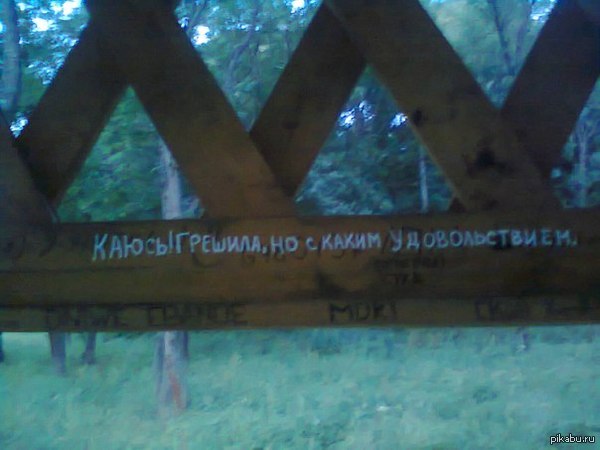 ���������� 1)