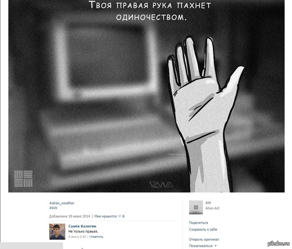 �� ������ ������.