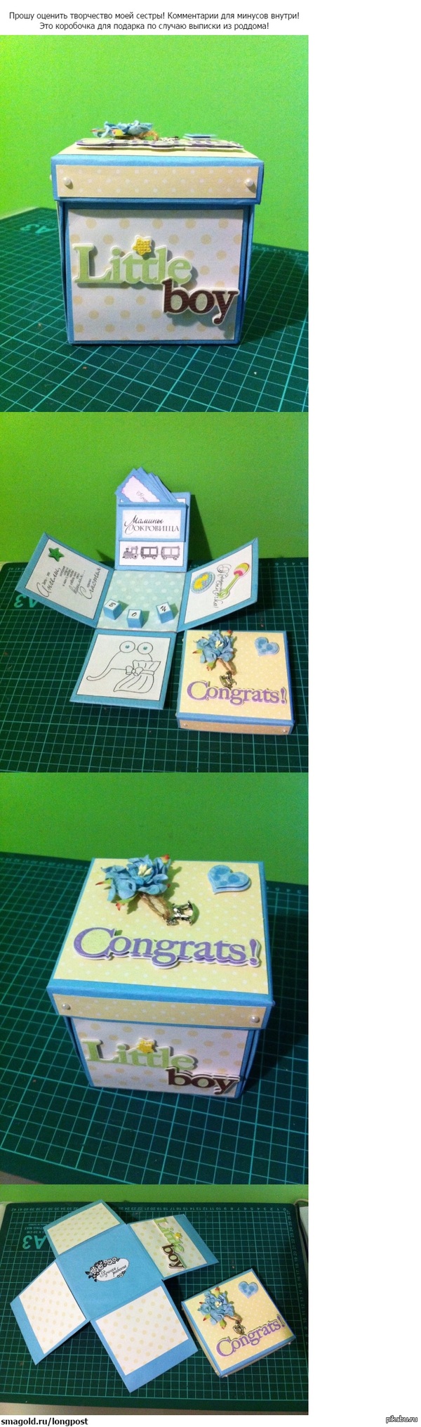 ��� ������ �������� ������ � ������� ������� ������ ������! ��� ���?