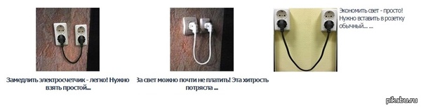 ����� ���� �������