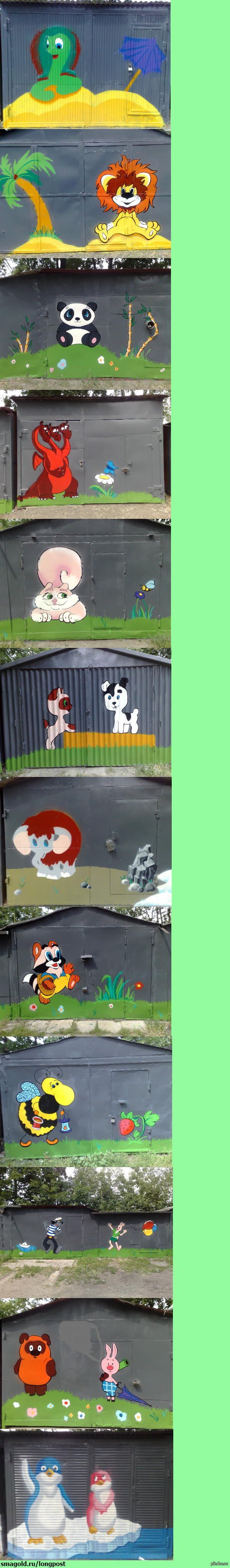 ��� ��� � ����� ������ ��������� ������ � ��� ����