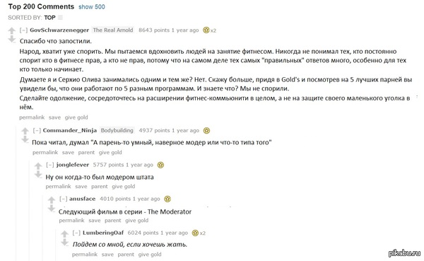       -.     ,     8500+ .