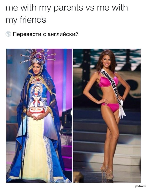 � �� ������ ���������� VS � � ��������