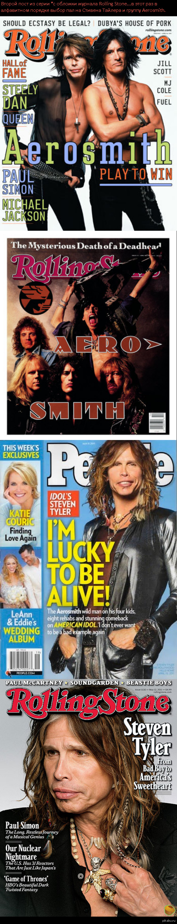   Rolling Stone, .2  ,    ...  Aerosmith   Rolling Stone.