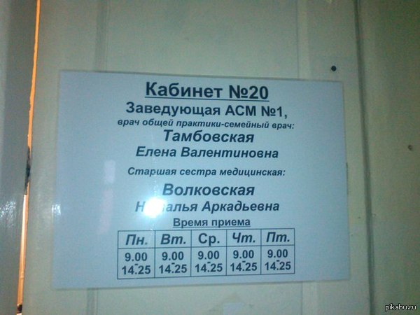 ����� � ����� � ���...