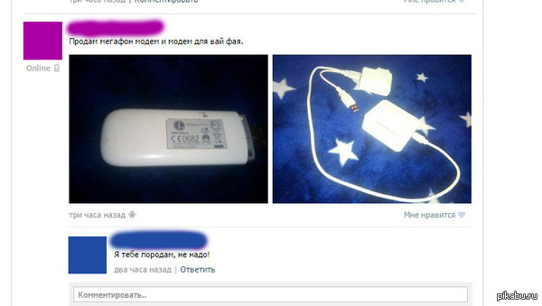       ,    ) 