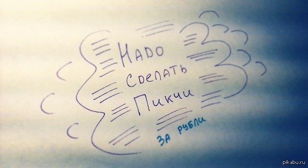 ���� ���������, ������������ � �.�. ���� ��������� �������, ������� ���� ������ �������� � ������. ������� �����������.