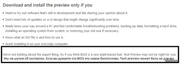 Microsoft     10       .