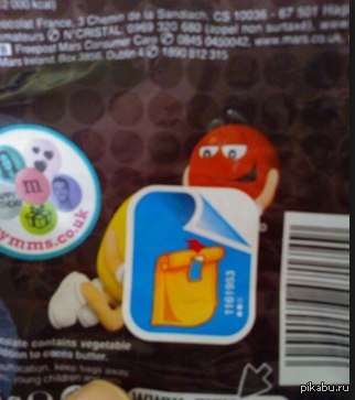 ��������� M&amp;M.